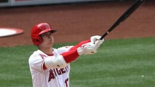 【MLB】大谷翔平、「2番DH」で先発出場　得意の左投手相手に42号アーチなるか