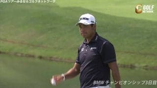 【動画】松山英樹、12番では見事なリカバリーショットを披露
