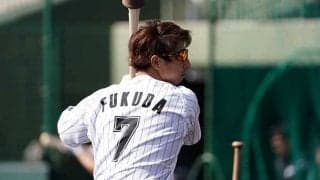 ロッテ、福田秀平の新型コロナ陽性を発表　定期PCR検査で判明、症状はなし