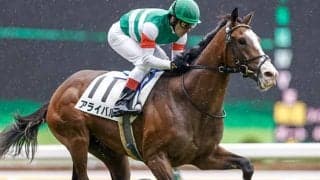 【新潟2歳S・馬体重】アライバルは482kg(+8)、オタルエバーは464kg(-4)