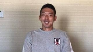 ミッションは「失点しない」と語った清水GK権田修一、W杯最終予選は「自信を持って戦えば間違いなく勝てる」