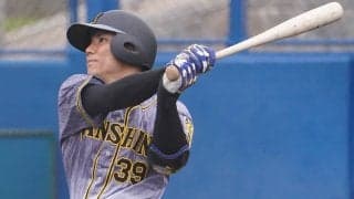 阪神2軍、ウエスタン新記録の14連勝　広島に12得点大勝、8月は無敗のまま終了