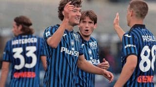 フランクフルト、アタランタから新9番ラマースをレンタル!