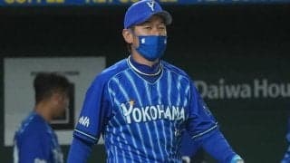 「不本意だが…」逆転勝ちに望みつないだ“早期交代”　DeNA三浦監督が語った決断