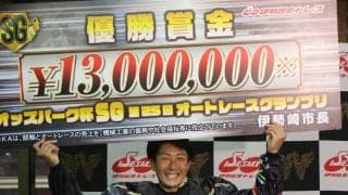 『森泉宏一の実況天国』Vol.62