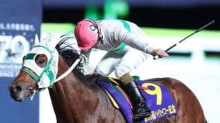 2歳馬のシリーズ競走『未来優駿』が『2歳チャンピオンシリーズ』に進化