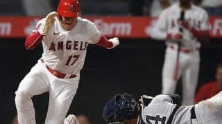 【MLB】大谷翔平に許した本盗は「醜さの極めつけ」　4連敗ヤンキースを辛口NY紙酷評