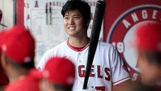 【MLB】大谷翔平、「2番・DH」で先発出場　剛腕コールから43号に期待、ブルペン投球を再開