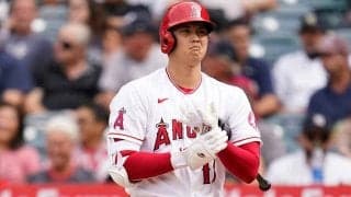 【MLB】大谷翔平、剛腕コールに3打席連続空振り三振　2戦連続無安打で打率.260、エ軍惜敗
