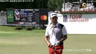 【動画】松山英樹、7オーバー「77」と苦しい一日に