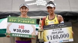 坂口佳穂、パリ五輪への再出発「ビーチバレーをしている以上、目指すべき場所は一番上」