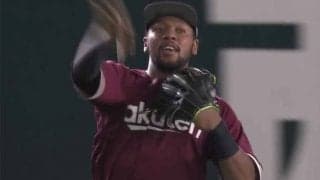 「これ捕るのすごいな」　楽天オコエの“快足美技”にファン驚愕「身体能力って正義」