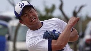 3日の公示　中日の高卒ルーキー土田龍空が初昇格、オリックスはモヤが復帰