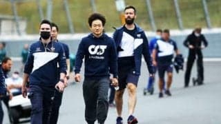 「すごく特異なルックス」フェルスタッペンも角田裕毅も興味津々。最終コーナーの傾斜角がすごすぎる