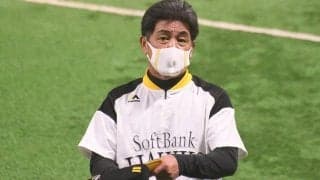 鷹、4日にも自力V消滅　首位オリックスに競り負け、工藤監督「切り替えるしかない」