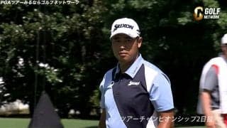 【動画】松山英樹、18番パー5の第3打目を約70センチにつけバーディ