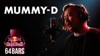 レッドブルによる64小節のHIP-HOP映像シリーズ Red Bull 64Bars -Season 3- Mummy-D（RHYMESTER）とDJ KRUSHの歴史的コラボが実現