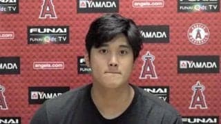 【MLB】大谷翔平、9日ダルビッシュとの対戦熱望　DH制なしも「どこでいっても打てる準備」
