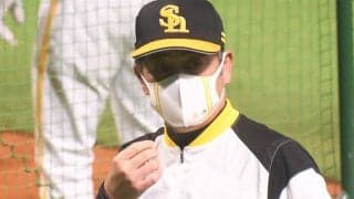 残り38試合で首位と5ゲーム差…　鷹・工藤監督が思い描く“勝負所”はいつ？