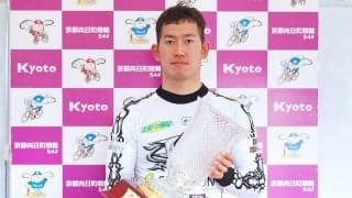 【向日町競輪G3】脇本雄太が圧巻の完全V！