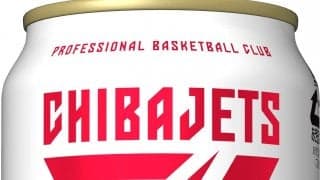 サッポロ生ビール黒ラベル『千葉ジェッツ缶』が数量・地域限定で発売に