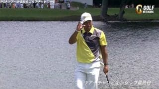 【動画】松山英樹、15番パー3ではピンそば約1.5mにつけバーディ奪取