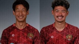 琉球が田中恵太＆知念哲矢の負傷離脱を報告…両選手ともに全治4カ月