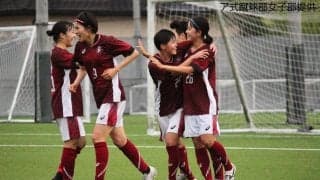 ＭＦ木南が２得点！　ルーキーの活躍で今季14連勝