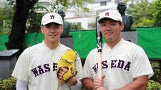 【連載】秋季リーグ戦開幕前特集『Revival』第３回　今井脩斗×山下拓馬