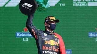 フェルスタッペン、母国GPで王者の風格。ハミルトンの揺さぶりも動じぬ強さ