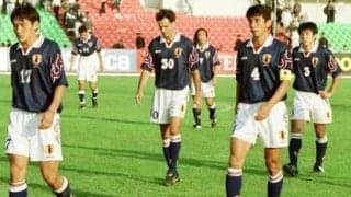 オマーン戦どころじゃない。Ｗ杯予選で忘れられない日本代表の試合「ワースト３」