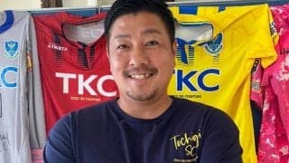 実はプロスポーツ密集県、栃木SCの生き残り戦略。元選手のスタッフが明かす“意外な関係”