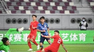 【サッカーW杯最終予選】「鎌田大地が良くない現状でトップ下は久保建英」「2戦目の改善は4年前と同じ現象」【中国戦の激論】（1）