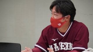 【連載】2021年度インカレ直前対談『大成』第１回　竹村侑大×尾松大輝×白石健佑