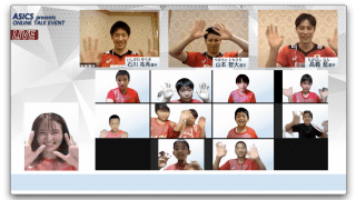 石川主将「一緒にプレーできることを楽しみにしています」 日本代表選手が小学生とのオンライン交流イベントに参加