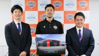 広島ドラゴンフライズ、意気込みを示す新クラブハウス『ドラフラベース』建設を発表