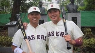 【連載】秋季リーグ戦開幕前特集『Revival』第５回　岩本久重副将×蛭間拓哉