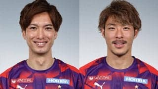【Jリーグ出場停止情報】京都、武田将平＆本多勇喜が次節出場不可に