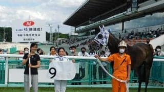 【地方競馬】園田・佐々木世麗騎手が新人最多勝記録を更新