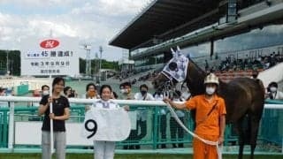 佐々木世麗騎手のそのだ・ひめじけいばにおける新人最多勝記録更新について