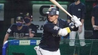 オリ25年ぶりVの救世主になるか　吉田正離脱の窮地に戻ってきた“悲劇”を知る男