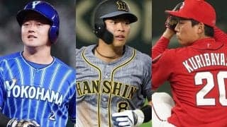 佐藤輝2軍落ちでセ新人王争いの行方は？　チームへの貢献度で見る最有力候補
