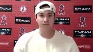 【MLB】大谷翔平、44号キング死守弾「意識してやりたい」　4回途中KO2敗目は「修正する前に」