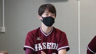 【連載】2021年度インカレ直前対談『大成』第２回　西村悠太郎副将×安孫子徹×鈴木涼介×畠山陸