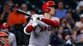 【MLB】大谷翔平、44号の「スイングスピードよ」　185キロ“ロケット弾”に「ボール可哀想」
