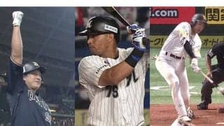 混戦パ・リーグの本塁打王争いは？　柳田、杉本、マーティン、誰が獲っても初受賞