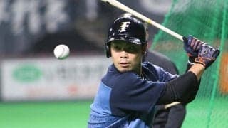 12日の公示　日本ハムが近藤を抹消　11日の試合でフェンス激突し脳振とうと診断