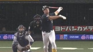 「日本人のパワーじゃない」　オリ杉本、単独トップ26号は左手1本の特大“驚愕弾”