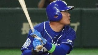 「本当に44歳？」「美しい」中日福留、確信バットフリップの起死回生同点2ラン
