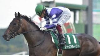 【紫苑S】売上は43億2856万8500円で昨年からおよそ3億円の増加